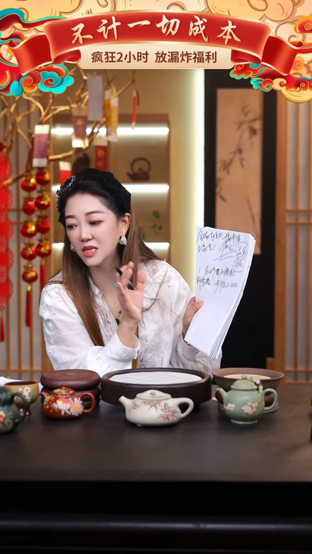 茶壶紫砂礼盒壶3把/012