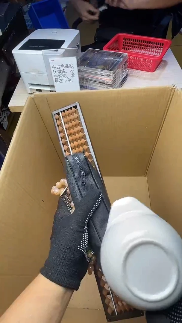 未****央二手工具不退不换