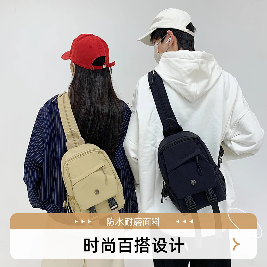 双肩包女包单肩斜挎包包时尚休闲百搭潮流个性街头韩版双肩背