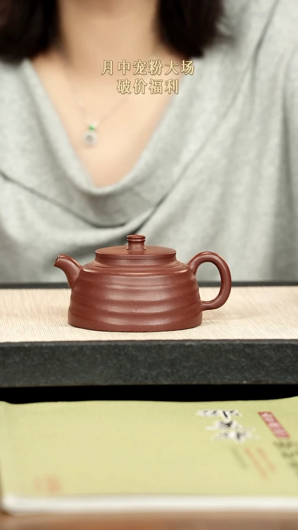 茶壶紫砂紫砂紫砂紫砂