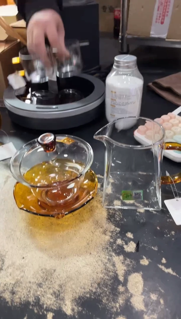 荷叶盖碗琥珀+瀚然琥珀色+