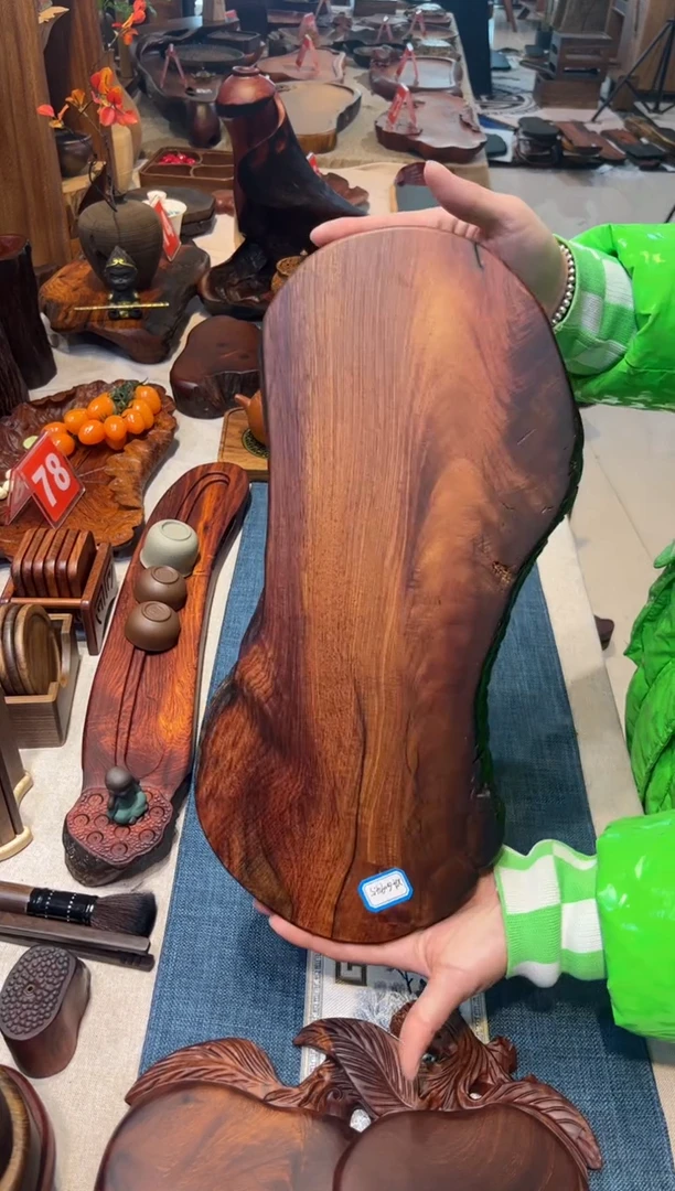 【闪购商品】老挝酸枝随形干泡40-18-2