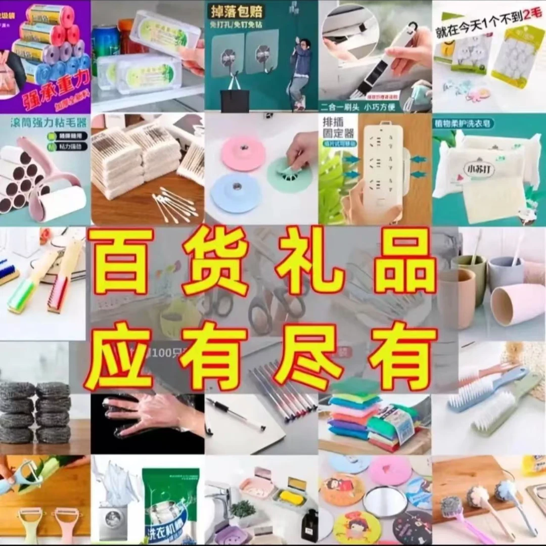 【对应编码下单】901-1000工厂实木相框清仓胡桃木相框摆台实木摆件