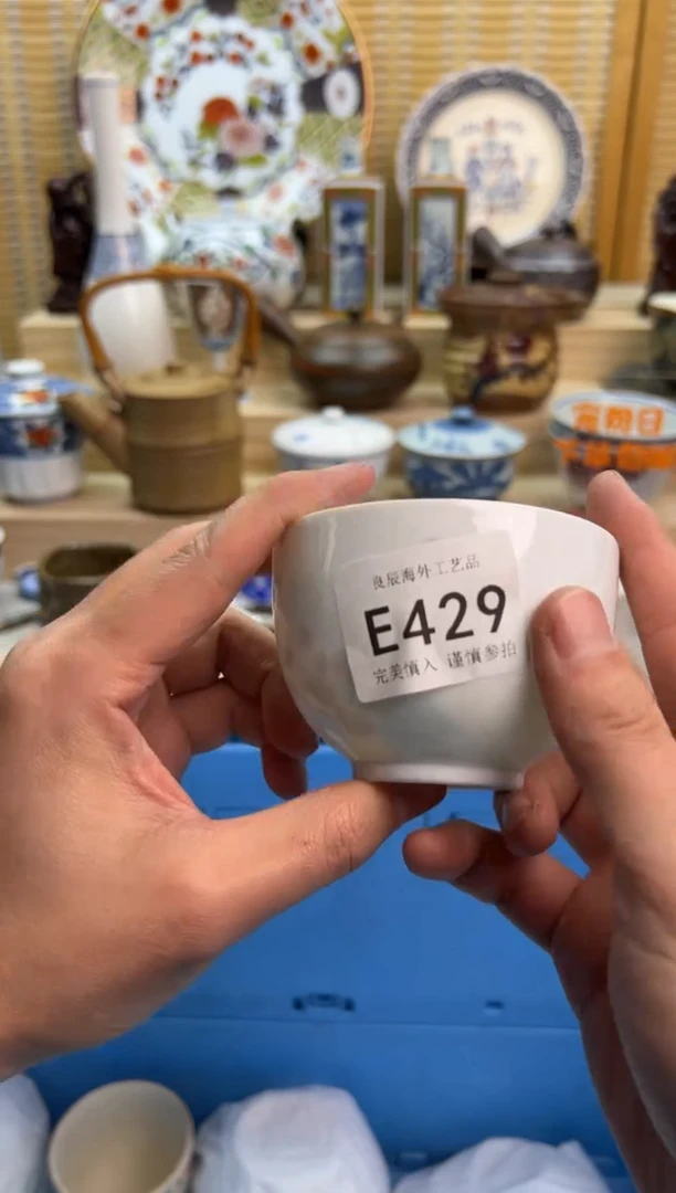 瓷片429eeeeeeeeeeee