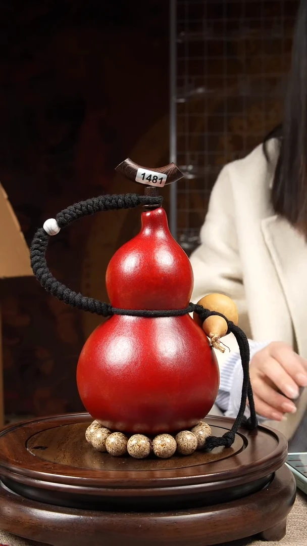 【闪购商品】1481大漆酒葫芦一物一拍【350ml】