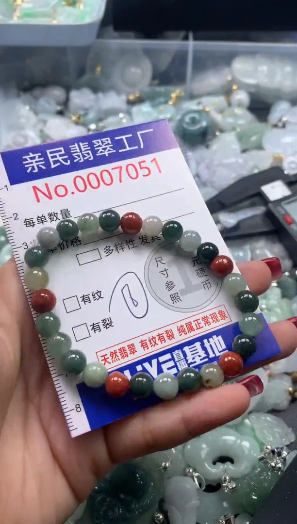 吊坠(不含链)未镶嵌翡翠7051