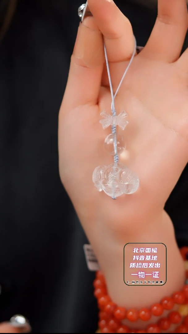 【闪购商品】水晶挂件未镶嵌E1135X  白水晶蛇蛇喜马拉雅水晶