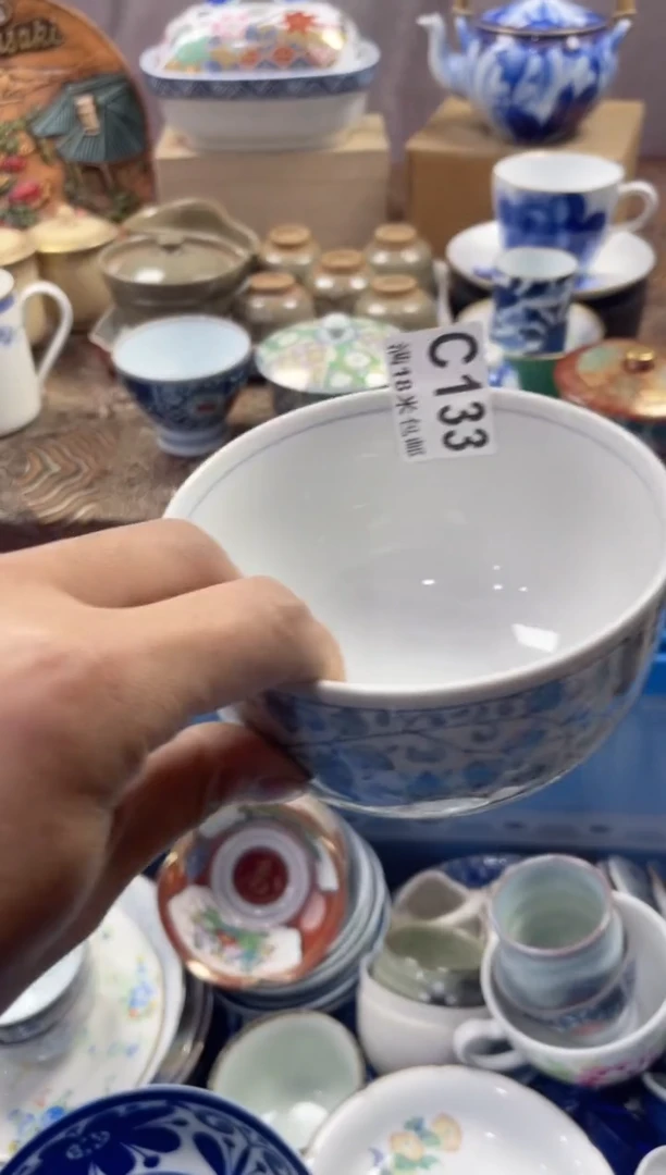 【闪购商品】瓷片CCCCCCCCCC133