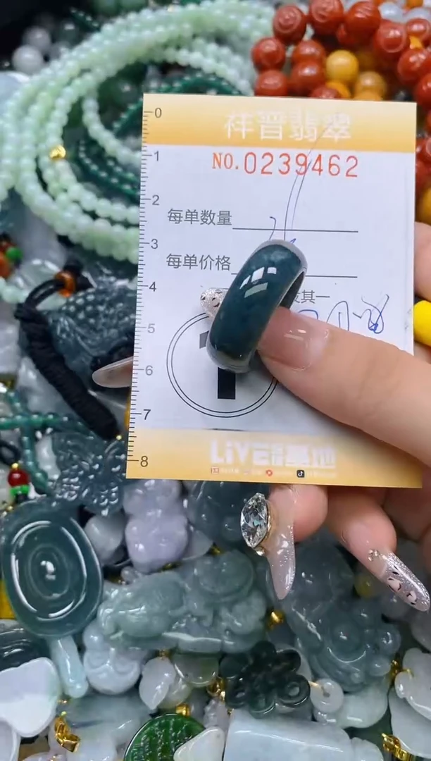 颈饰未镶嵌翡翠闪购0239462多样性发其一