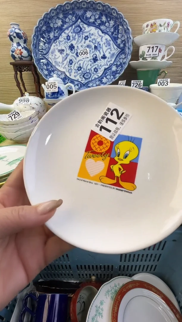 摆件白****1摆件瓷器瓷器瓷器瓷器瓷器