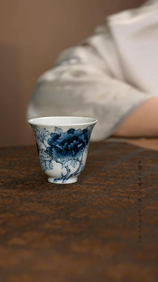 瓷片景德镇斌芬陶瓷/湛蓝
