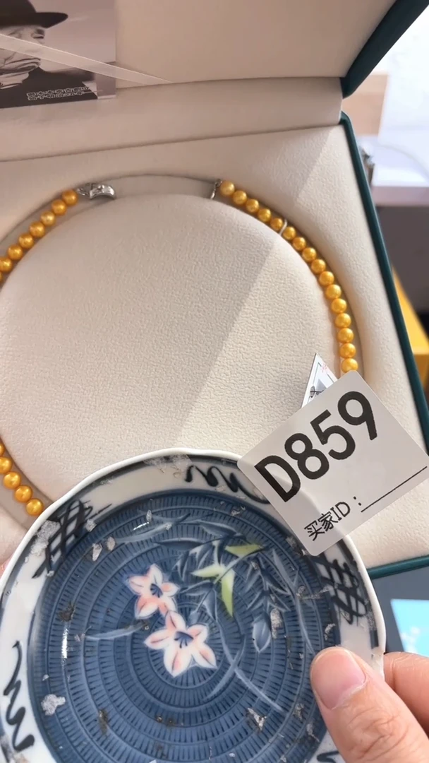 伴**开瓷器瓷器手串手串859