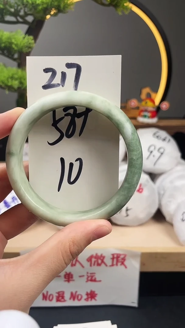 未镶嵌手镯石英质玉217