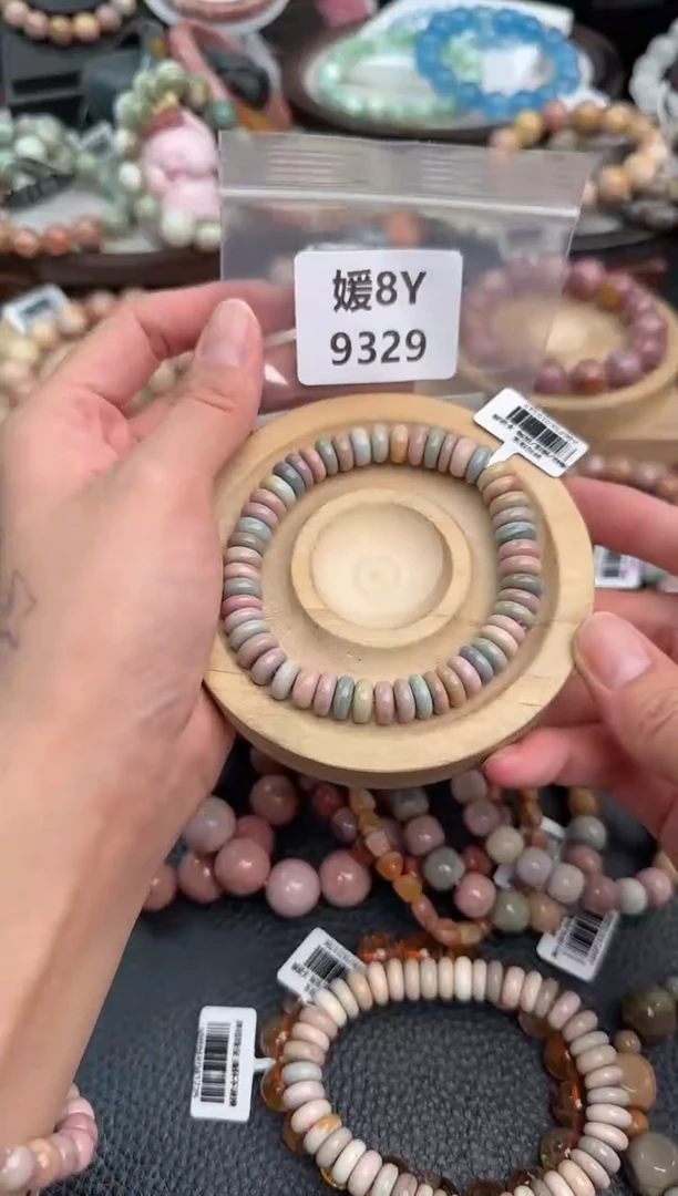 未镶嵌手链石英质玉粒*?8Y9329