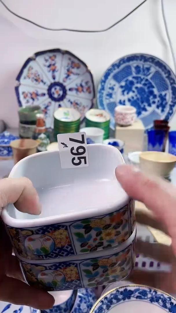 【闪购商品】瓷片777777777n 795