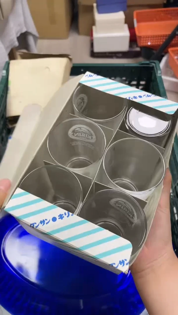 青**步483精美瓷器感谢选购