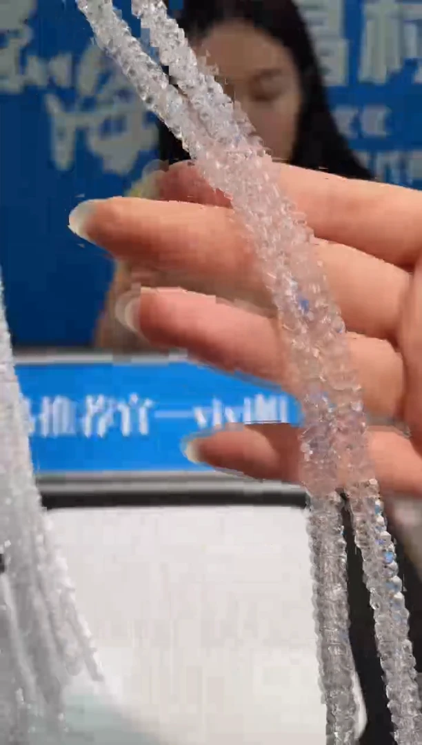 水晶手链未镶嵌7号白水晶半成品7mm
