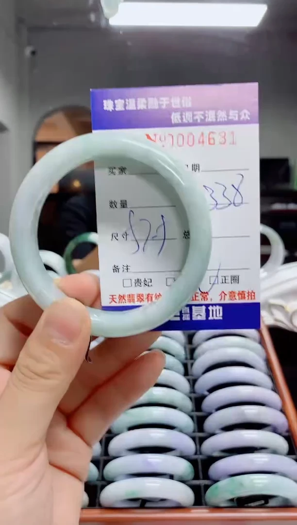 翡翠手镯未镶嵌天然翡翠A货