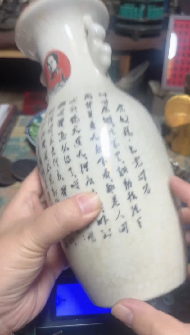 盘直播实物展示，所见即所得