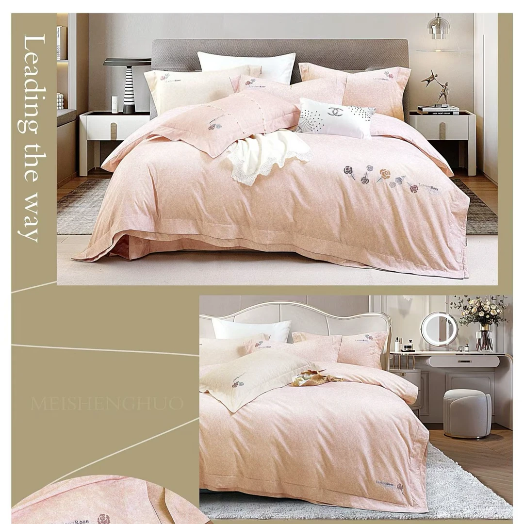 月亮家-轻奢上新-加密超柔精纺匹马棉专版刺绣套件-悦目/粉