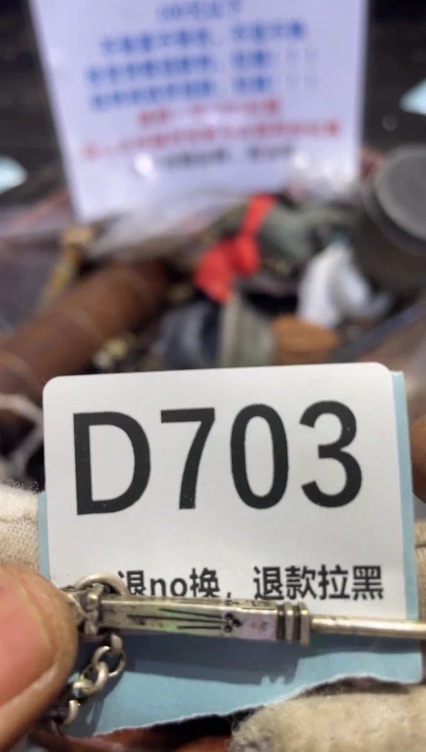 陶瓷怡**乐表妹火爆热卖热卖！