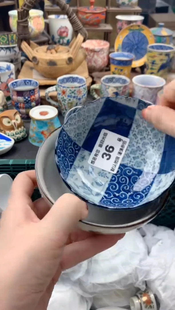 瓷片红****士36号九姑娘工艺品瓷器