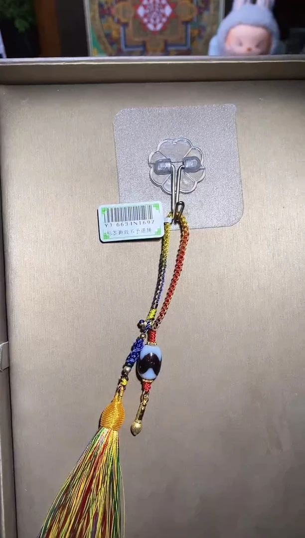 【闪购商品】玛瑙/玉髓颈饰未镶嵌X09838牙牙挂件