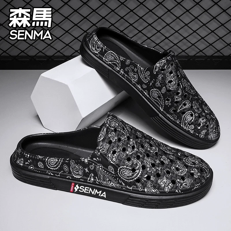 森马男鞋夏季百搭休闲个性透气软底外穿凉拖户外涉水防滑包头拖男