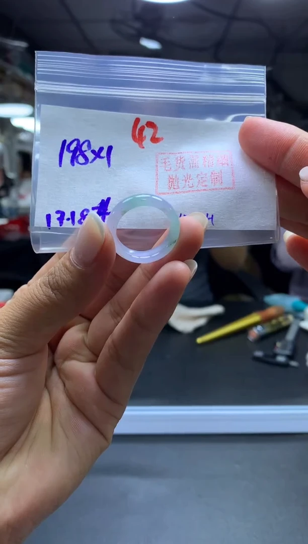 未镶嵌定制翡翠戒圈#198元-毛货需精细抛光