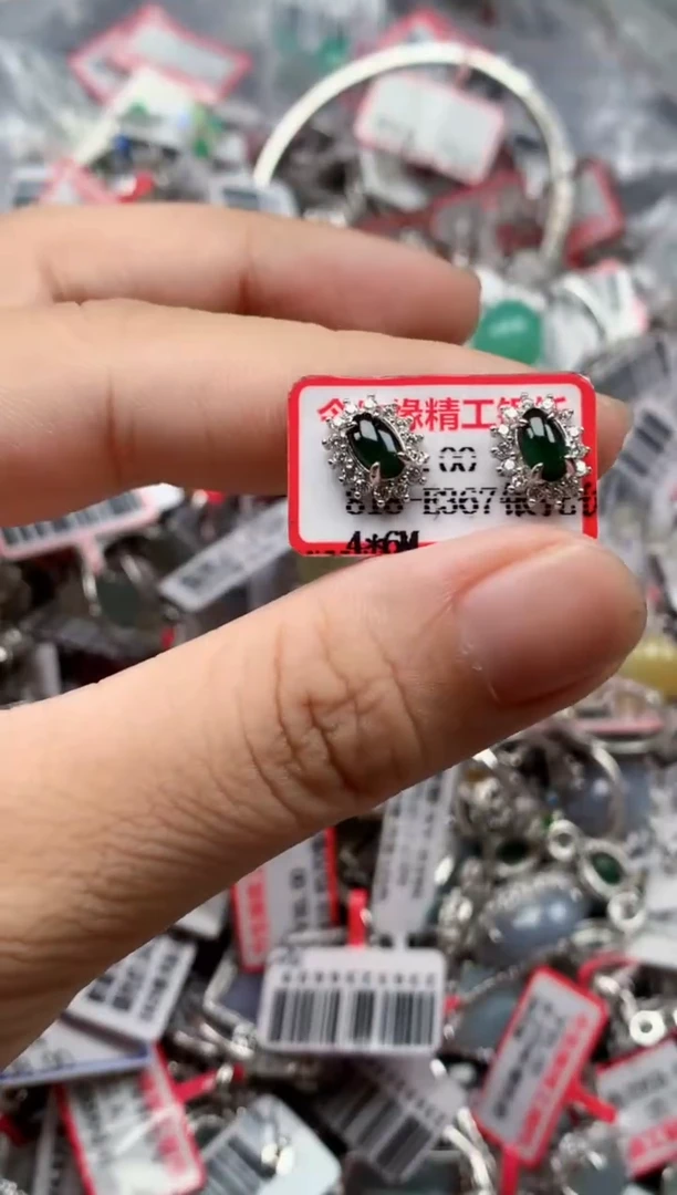 银S925镶嵌戒指翡翠天然A货缅甸翡翠