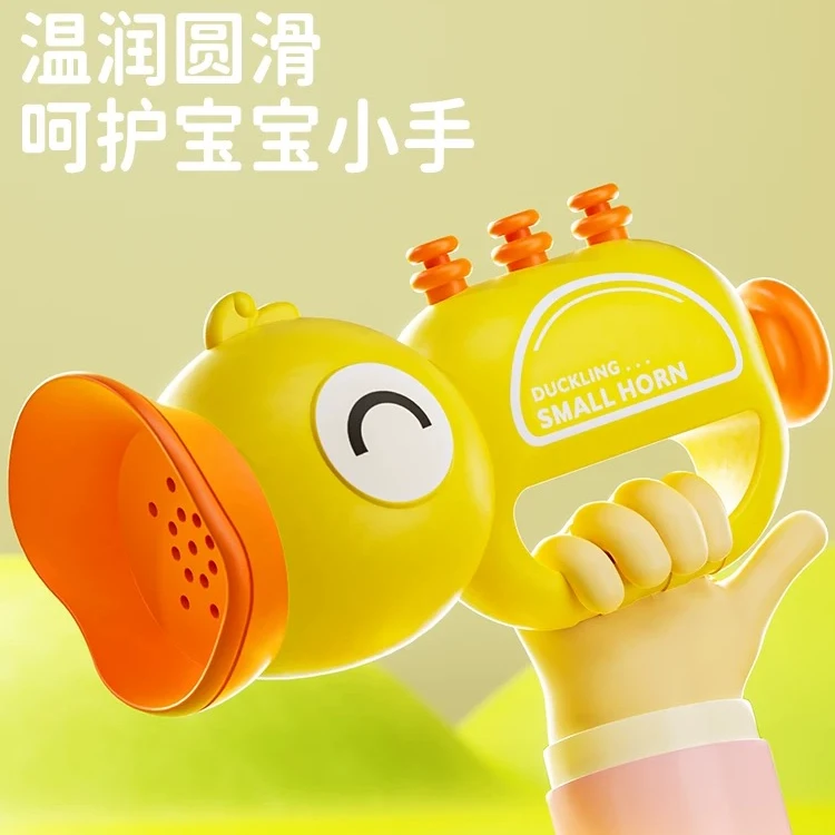 小喇叭儿童玩具婴儿宝宝吹吹乐吹响乐器嗽叭口琴的喇叭玩具儿童