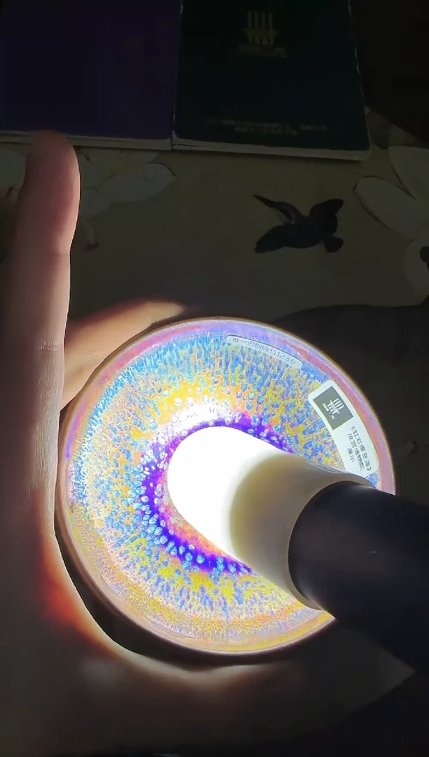 茶盏福建工美收藏专场5