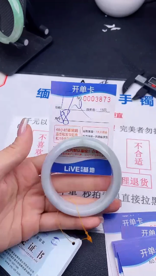 73拍哪个图片就是发哪个