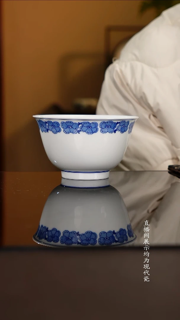 杯子瓷青花梅花碗
