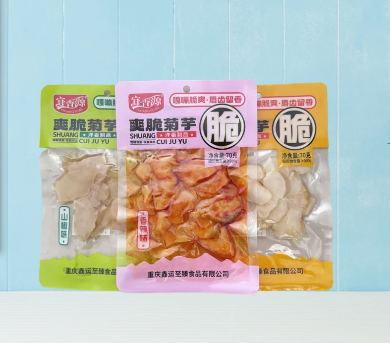 重庆特产爽脆菊芋网红爆款食解馋零食