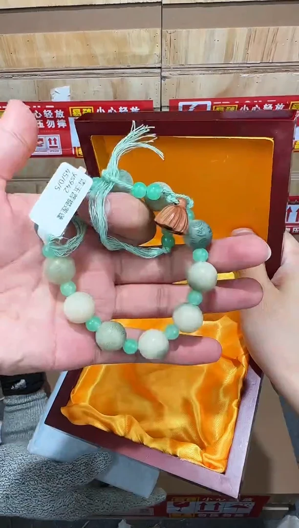 翎光合文玩精品手串-无礼盒-@@ys942