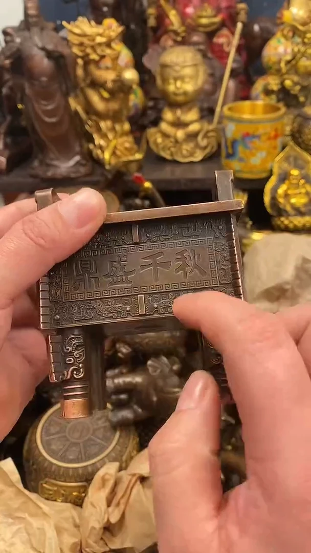 案台摆件  物品摆件