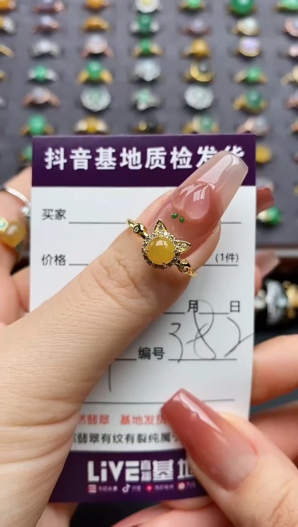 银S925镶嵌戒指翡翠丢**熊..