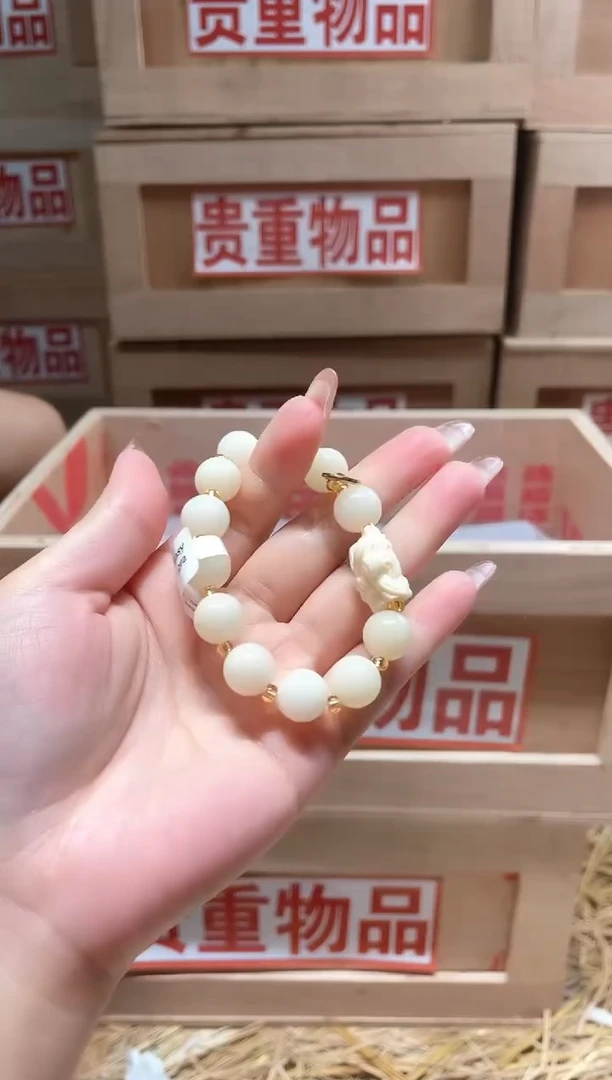 仓库撤柜闪购链接（多样性发其一）￥