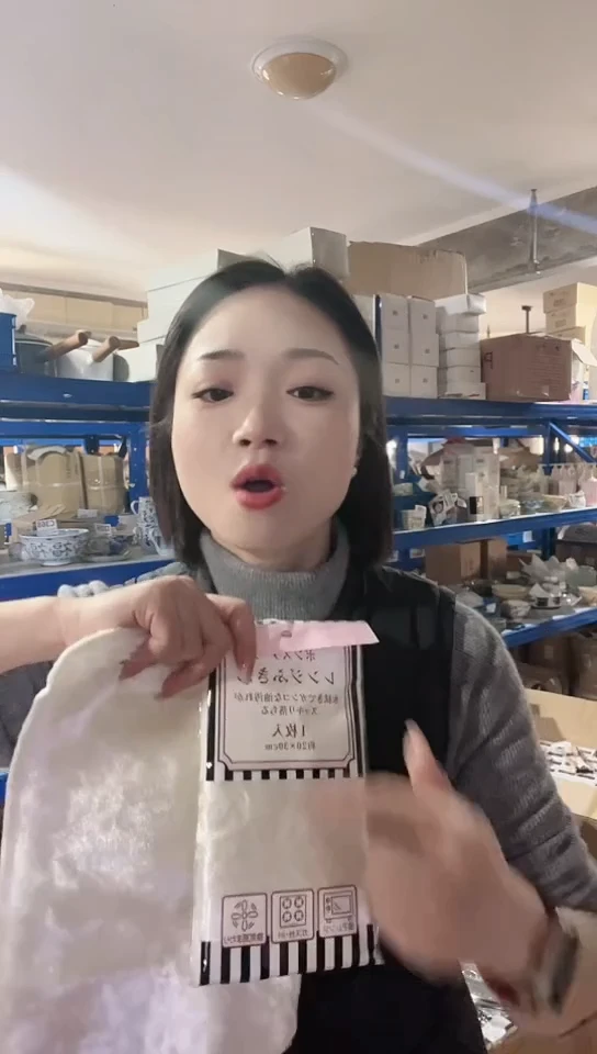 【闪购商品】瓷片进口家用百货人造丝抹布两包