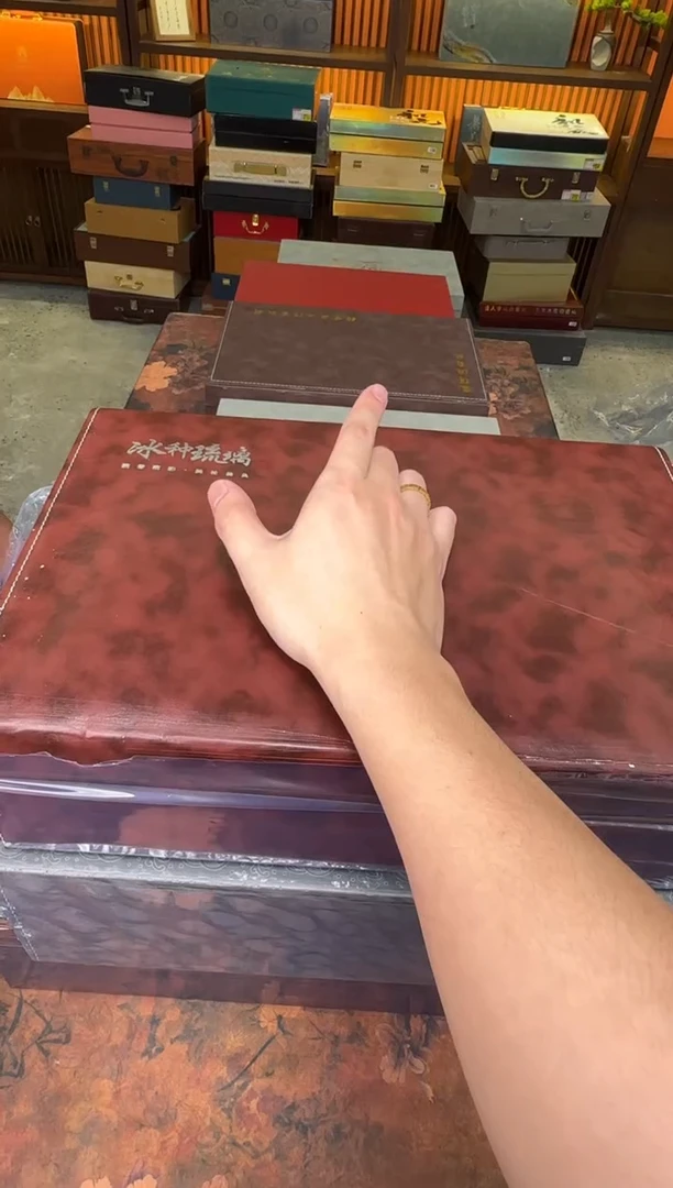 陶瓷九尾狐粉琉璃琉璃茶具套组