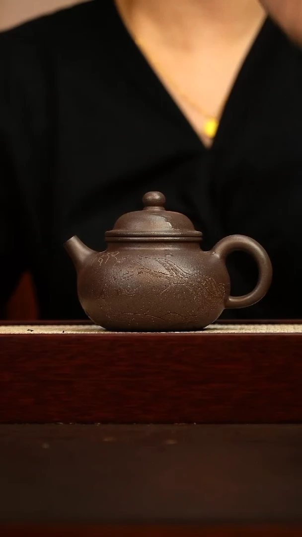 茶壶紫砂容天 200cc 天青泥