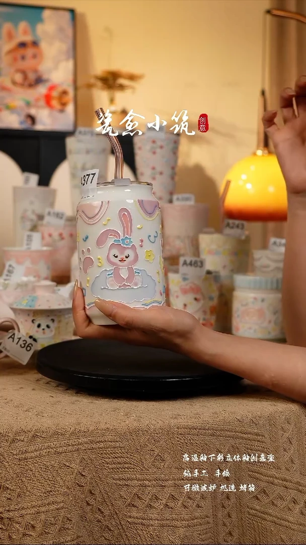 新号开播 浮力多多！！！