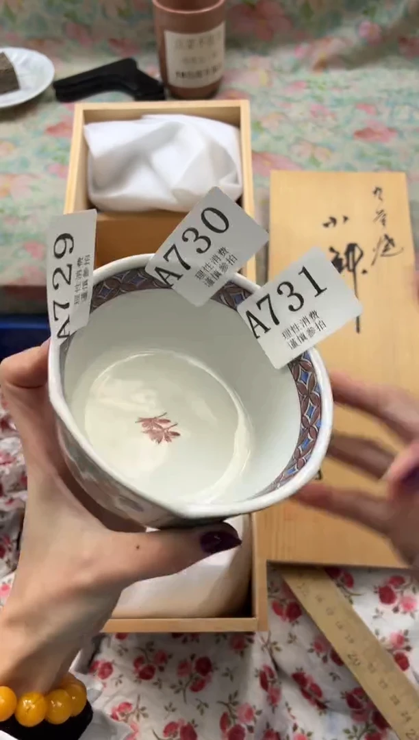 瓷片?****咪       A729