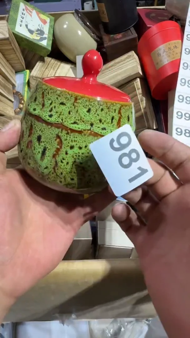 瓷片瓷器瓷器瓷器瓷器