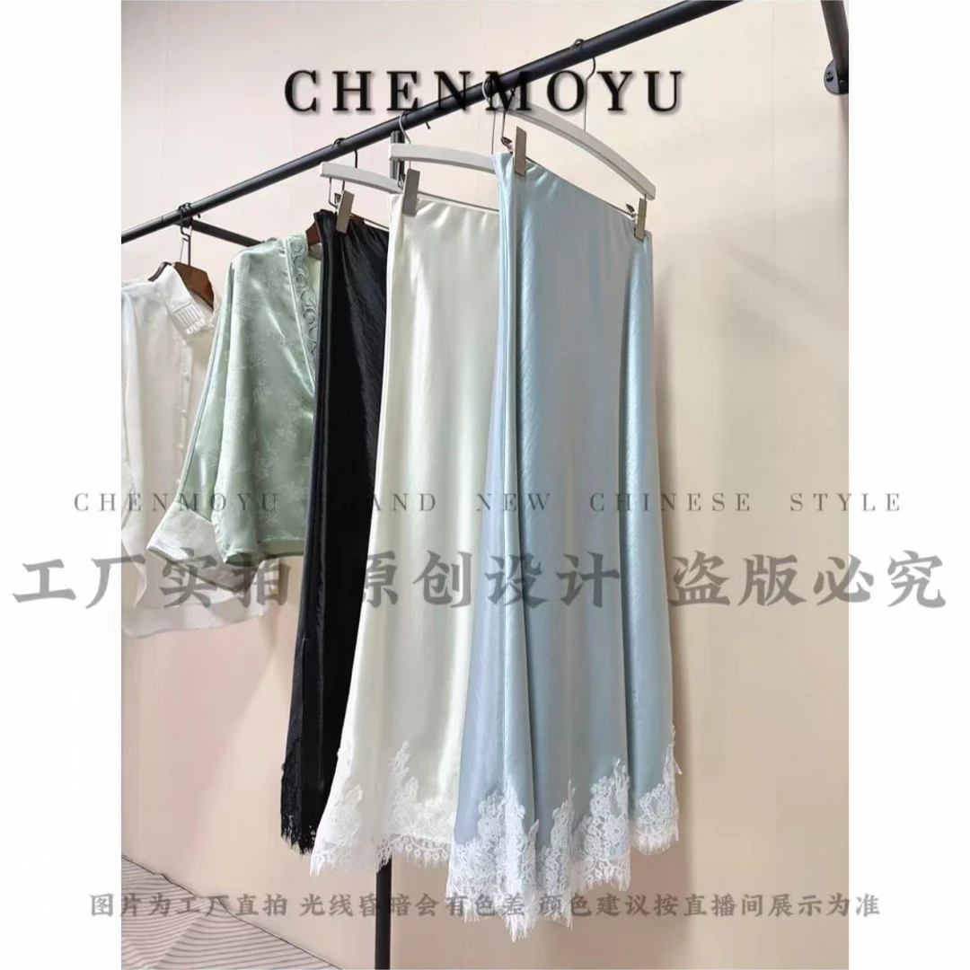 清货CHENMOYU【漓花梦】-超级好搭! 国风半身裙-25888009