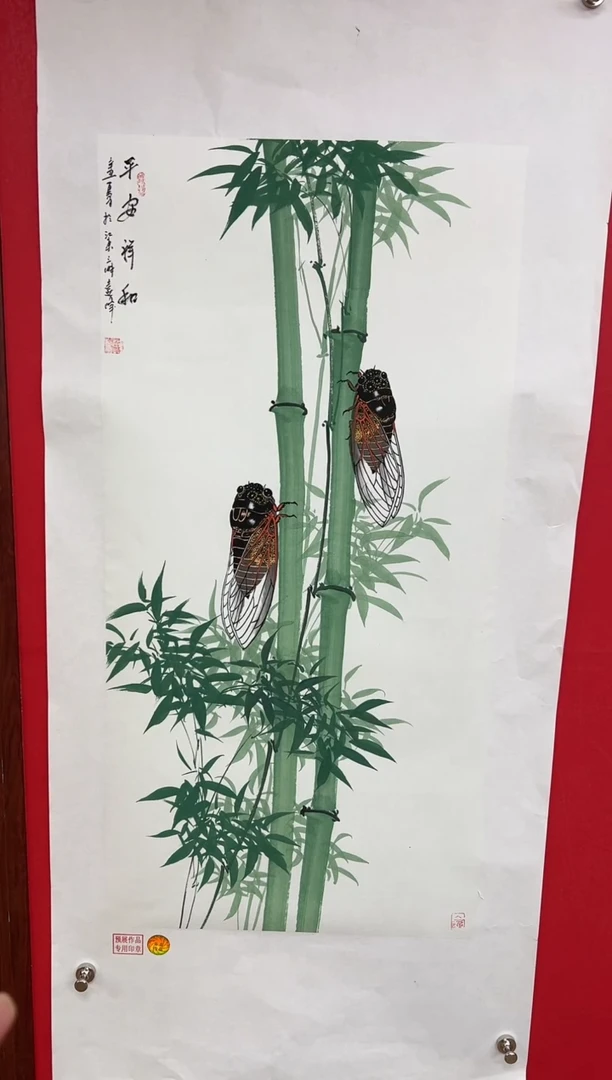 【闪购商品】国画莫远峰-书法/绘画5