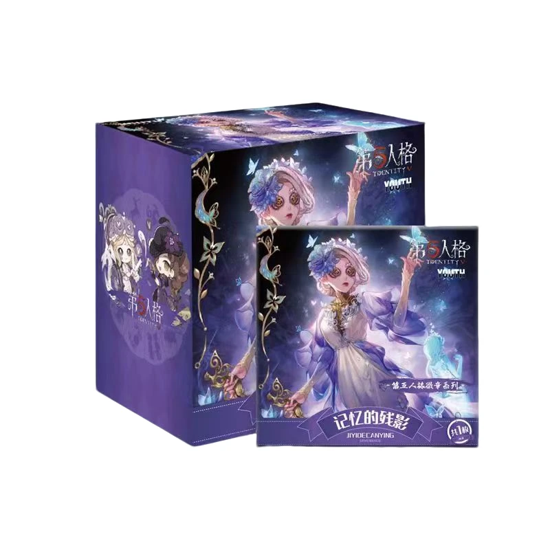 【平拆】YOUTH第五人格吧唧 国产二创 收藏卡牌盲盒（默认代拆）