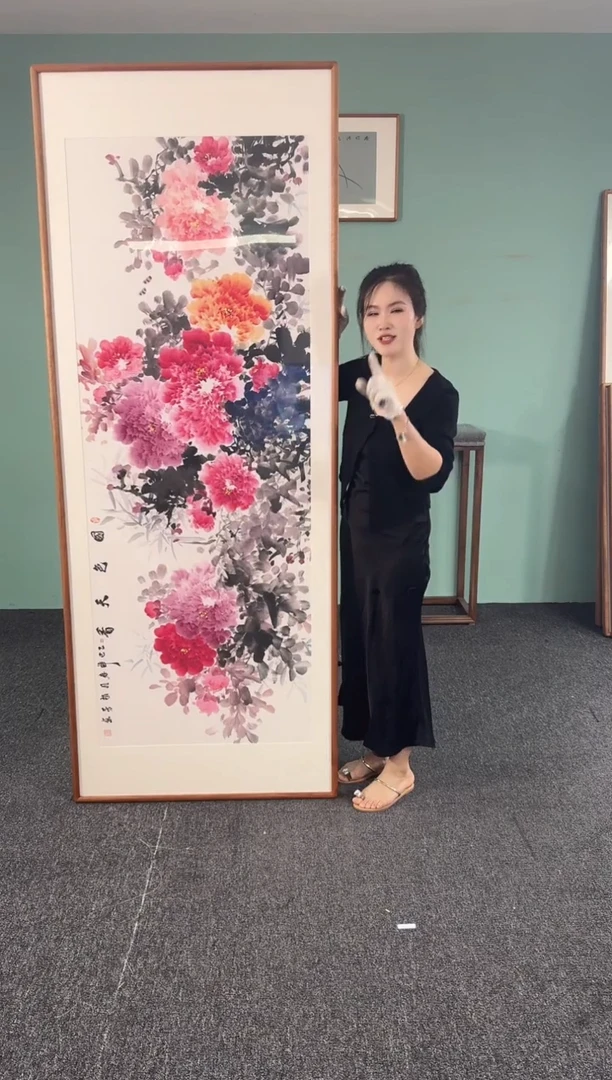 国画国色天香 210*80 赵芳