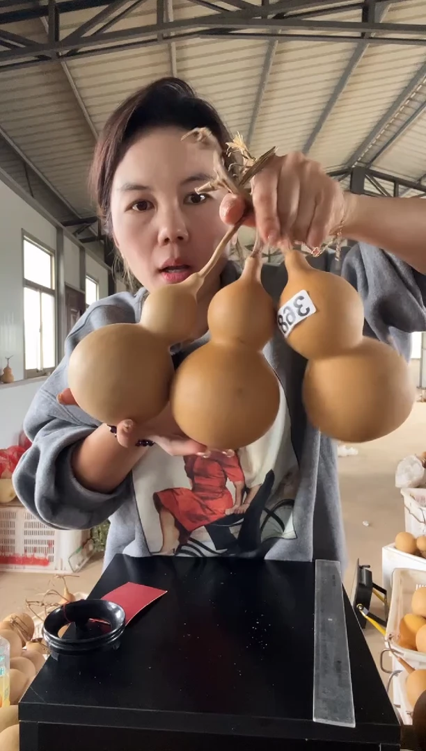 是**啊368天然葫芦摆件 一物一拍龙头不保售后三葫芦瑕疵不带礼品